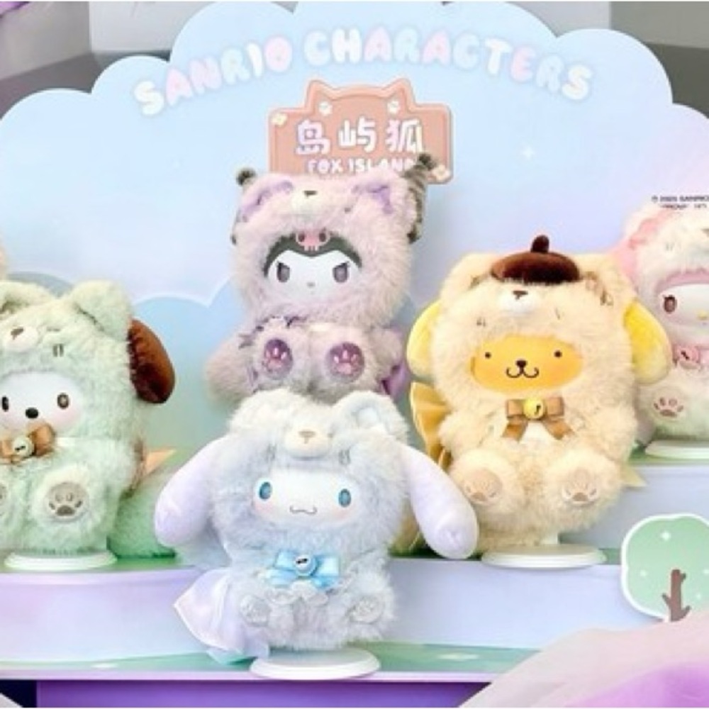 Authentic Sanrio Blind Box Fox Island